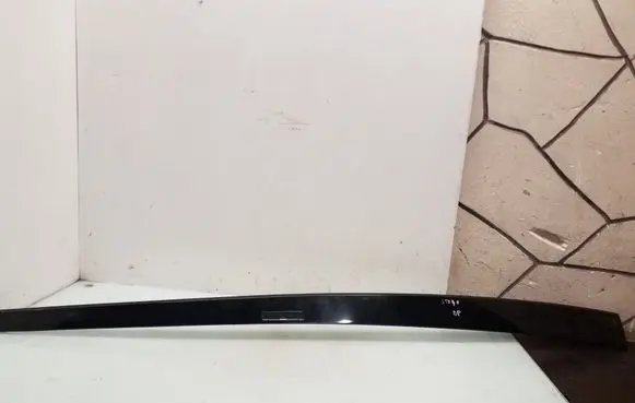 Roof trim bar molding cover