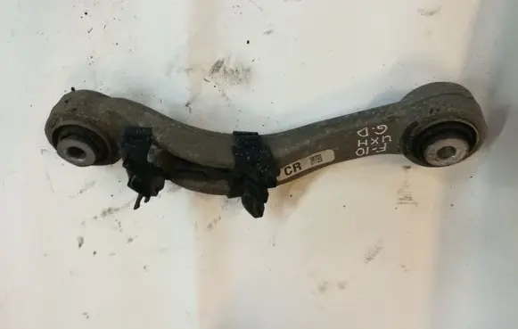 BMW 5 F10 F11 Rear upper control arm/wishbone