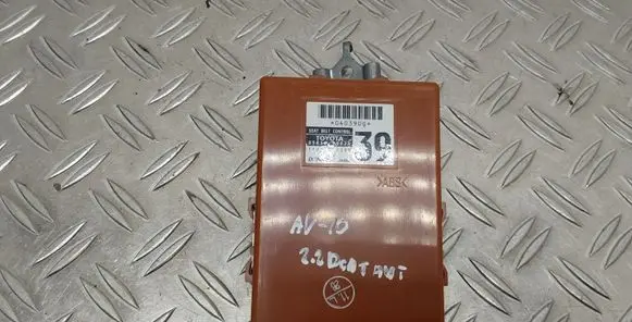 Seat belt warning relay