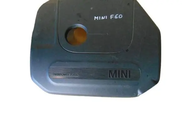 Mini Cooper Countryman F60 Engine cover (trim) 8632412
