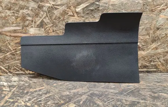 KIA Optima Other center console (tunnel) element 846704C000