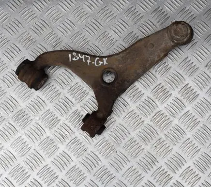 Subaru Forester SH Rear upper control arm/wishbone SD0140L7