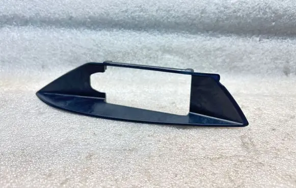 BMW i5 G60 Other exterior part 8084695