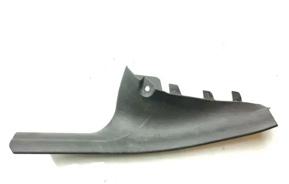 BMW 5 GT F07 Rear sill trim cover 7277009