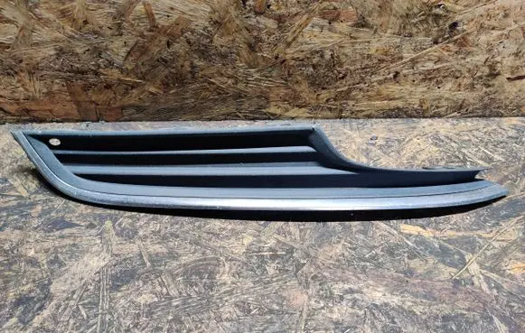Volkswagen Golf VII Front bumper lower grill 5G0853666A