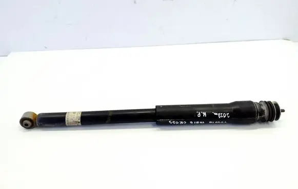 Toyota Yaris Cross Rear shock absorber/damper 485300DF80