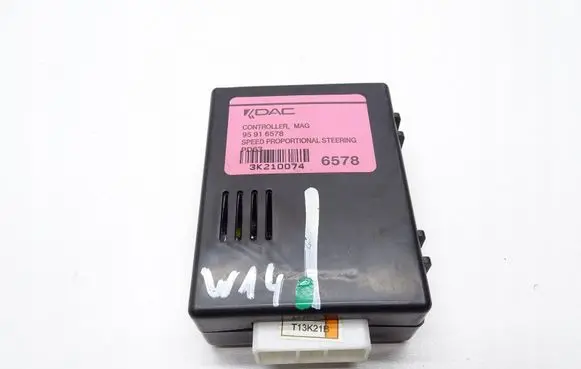 Opel Antara Other control units/modules 95916578