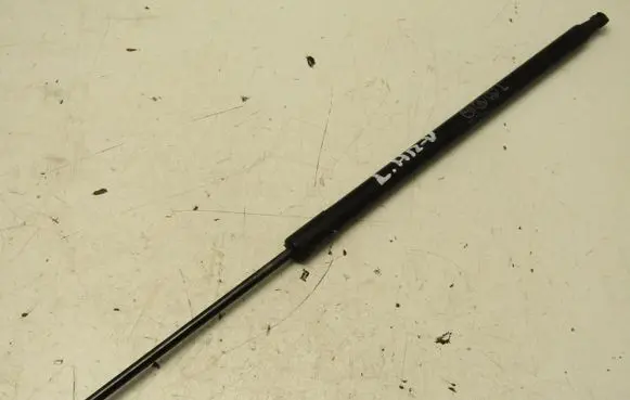 Honda HR-V Tailgate strut 74870T7JH012M1