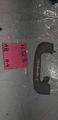 Opel Vectra C Other interior part 265898