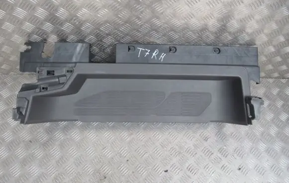 Volkswagen Multivan T5 side skirts sill cover 7T0863736C