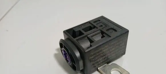 Audi A8 S8 D3 4E Battery relay fuse 4F0915519