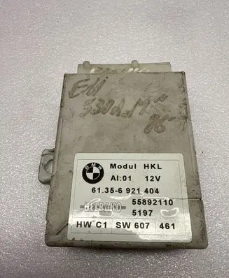 Tailgate/trunk control unit/module