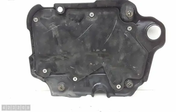 Honda CR-V Engine cover (trim)