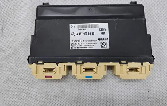Mercedes-Benz GLE W167 Seat control module SPEEDA1679005519 A1679005519