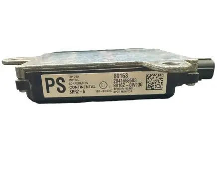 Toyota Land Cruiser (J150) Blind spot module 881620W130 2841658603