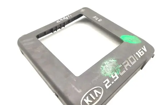 KIA Sedona Engine cover (trim) 28192-4X33 AP100191