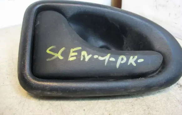 Rear door interior handle