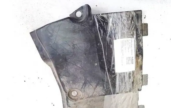 Audi A4 S4 B9 Engine splash shield/under tray 8W0825202