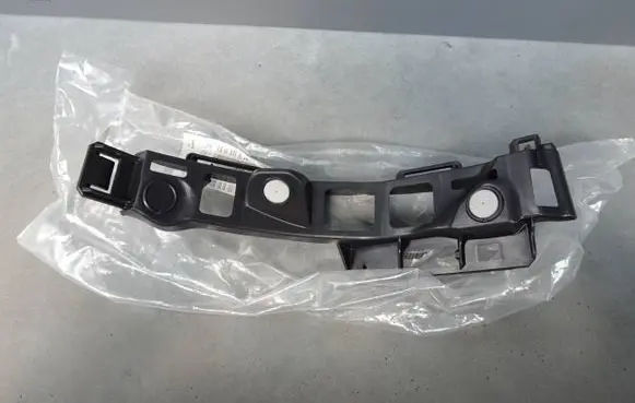 Opel Zafira B Rear bumper mounting bracket 13125044