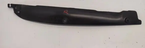 Porsche Cayman 987 Fender end trim 99750464202