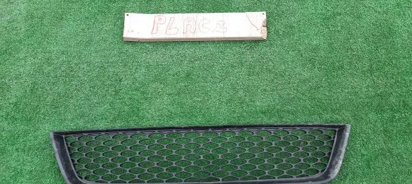 KIA Picanto Front bumper lower grill 86512-07500