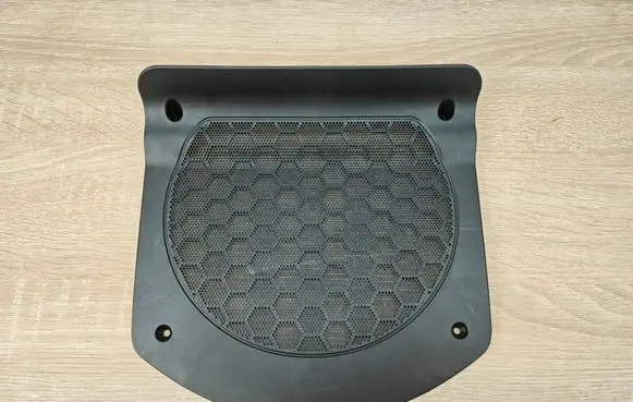BMW 8 G16 Other interior part 2622474