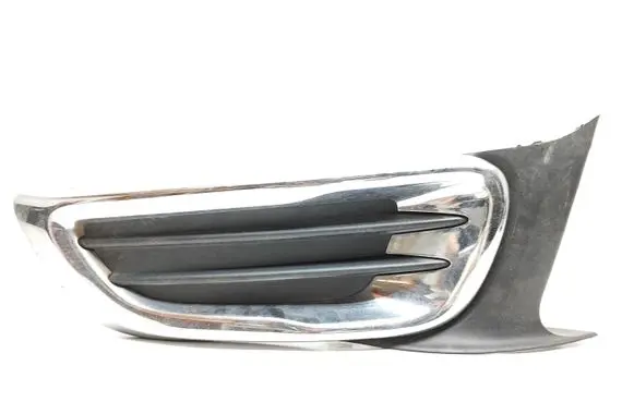 Citroen C3 Picasso Front bumper lower grill 9682332377 2531SM0160