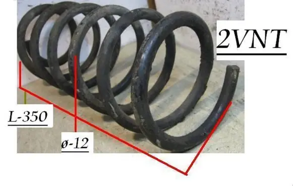 Volkswagen Golf II Front coil spring