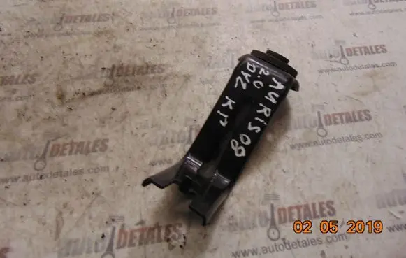 Toyota Auris 150 Radiator support slam panel bracket 165230R010