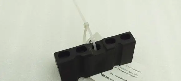 Battery bracket