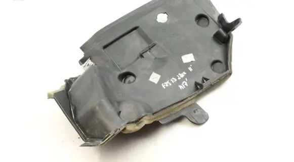 Other engine bay part
