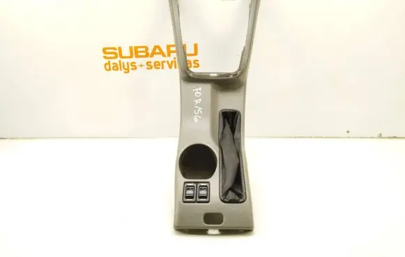 Subaru Forester SG Handbrake trim 