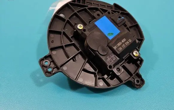 A/C air flow flap actuator/motor