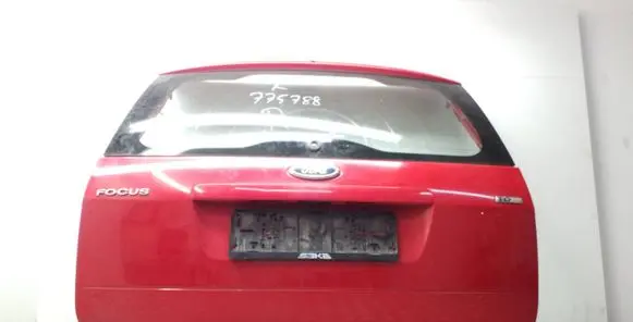 Tailgate/trunk/boot lid