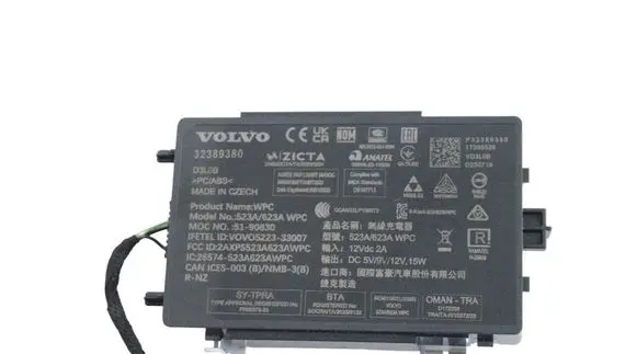 BMW X4 F26 Wireless charging module 32389380