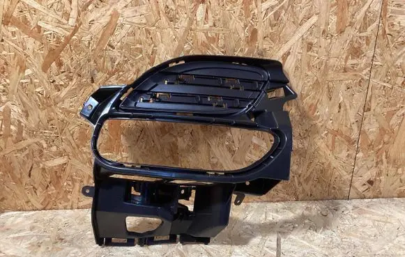 Porsche Panamera (970) Front grill 97050556303