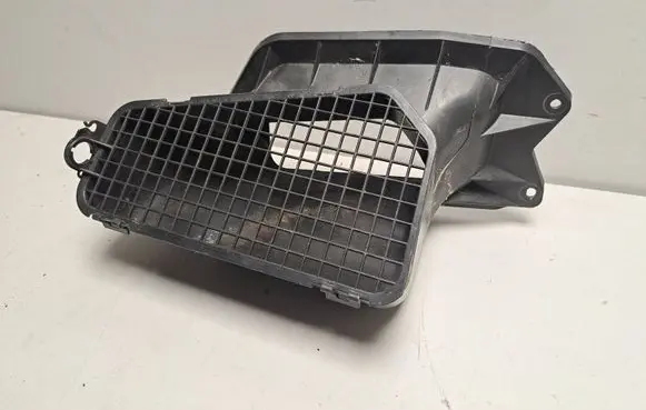 Air intake duct part