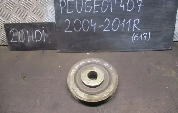 Peugeot 407 Crankshaft pulley