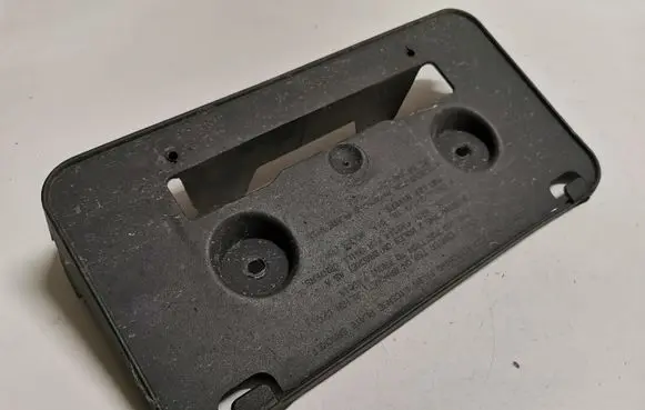 Ford Fusion II Number plate surrounds holder frame DS7317N397ABW