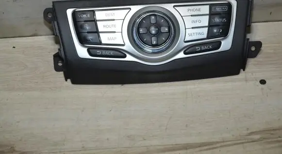 Head unit multimedia control
