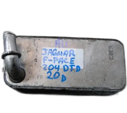Jaguar F-Pace Engine oil radiator LR075630