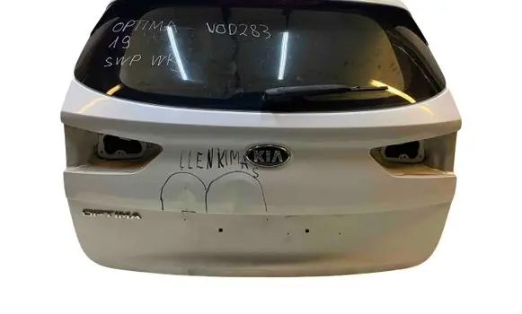 Tailgate/trunk/boot lid