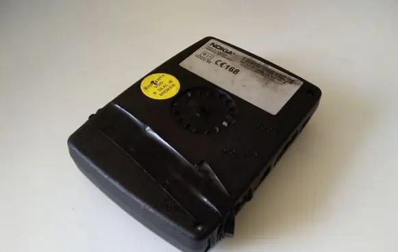 BMW 5 E60 E61 Other control units/modules E17020138