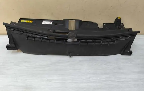 Top upper radiator support slam panel