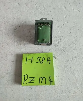 Ford Galaxy Heater blower motor/fan resistor 7M0959263C