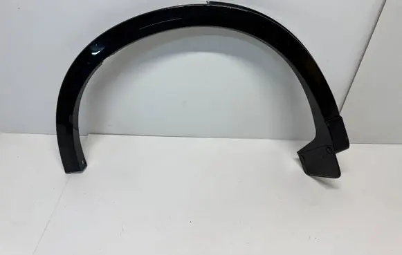 Mazda CX-5 II Rear arch trim KPG151W51