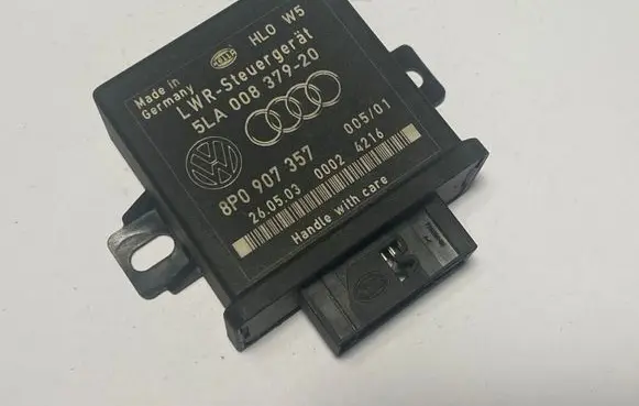 Light module LCM