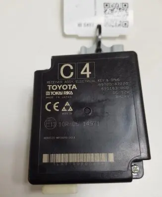 Toyota RAV 4 (XA50) Other control units/modules 897B042220