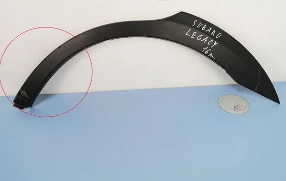 Subaru Outback (BS) Rear arch trim E2017AL008