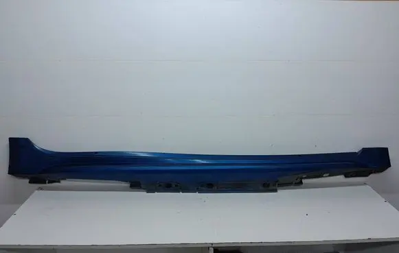 Toyota Corolla E210 E21 Sill 7585002220